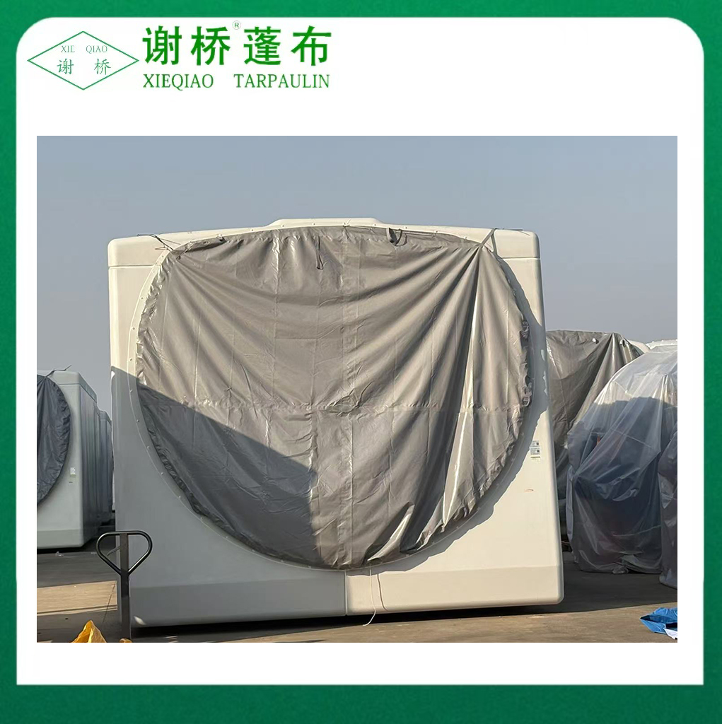 Vodotěsná ochrana Custom Shape Tarp Cover